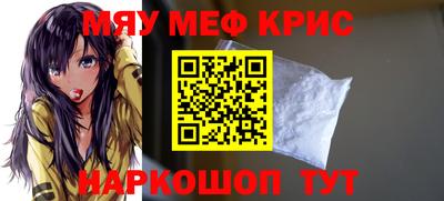 кокаин перу Изобильный