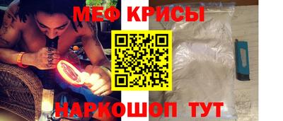 кокаин перу Изобильный