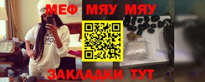 дистиллят марихуана Ипатово