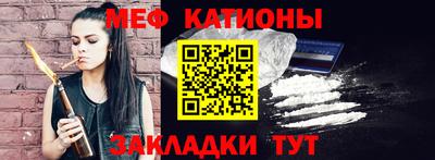 кокаин перу Изобильный
