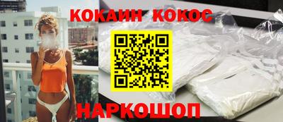 мефедрон мука Ирбит
