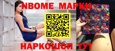 кокаин перу Изобильный