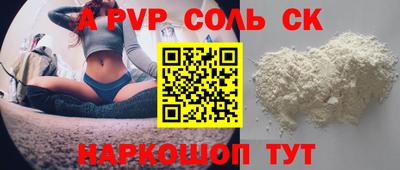 мефедрон мука Ирбит
