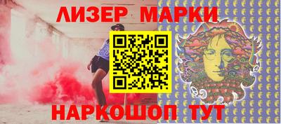 мефедрон мука Ирбит