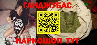 мефедрон мука Ирбит