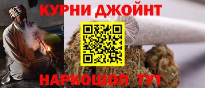 кокаин перу Изобильный