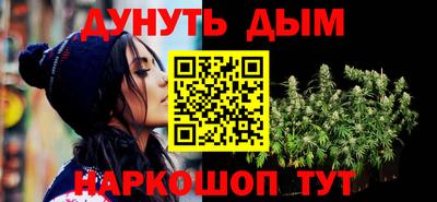 кокаин перу Изобильный