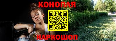 мефедрон мука Ирбит