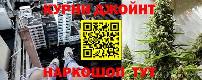 мефедрон мука Ирбит