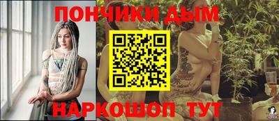 мефедрон мука Ирбит