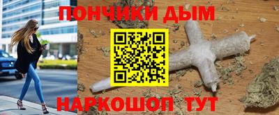 кокаин перу Изобильный