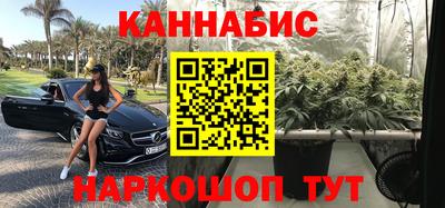 мефедрон мука Ирбит
