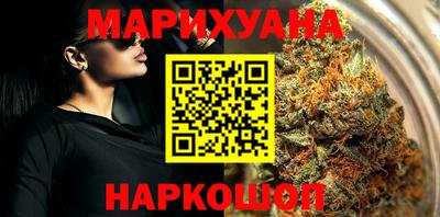 кокаин перу Изобильный