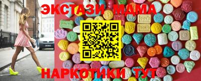 мефедрон мука Ирбит