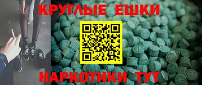 кокаин перу Изобильный