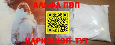 кокаин перу Изобильный