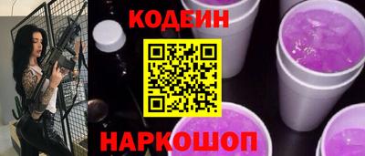 дистиллят марихуана Ипатово