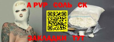 мефедрон мука Ирбит
