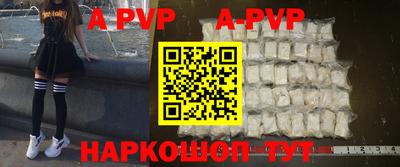 мефедрон мука Ирбит