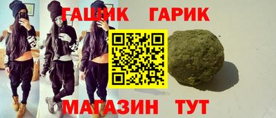 мефедрон мука Ирбит