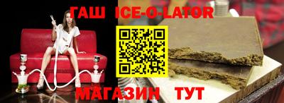 мефедрон мука Ирбит