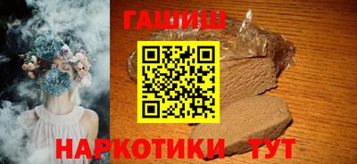 кокаин перу Изобильный