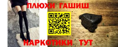мефедрон мука Ирбит