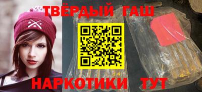 мефедрон мука Ирбит