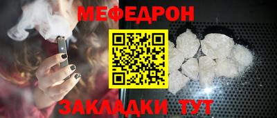 кокаин перу Изобильный