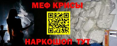кокаин перу Изобильный